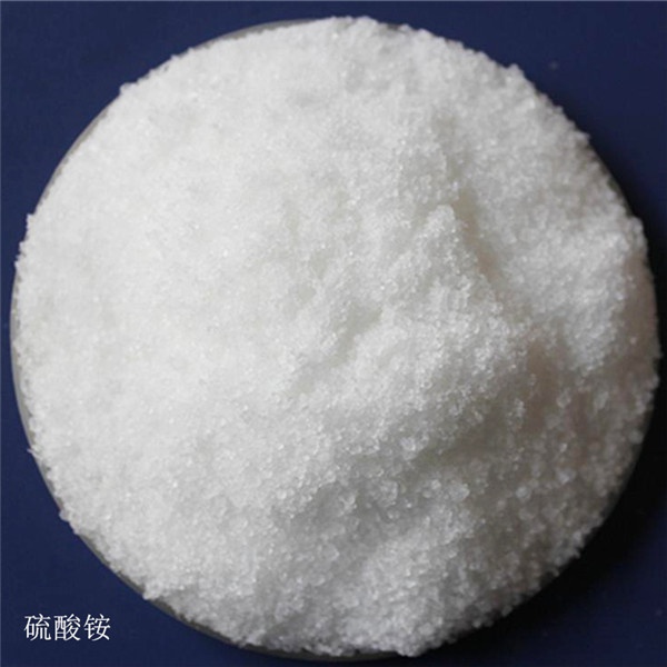 化工行業現狀分析